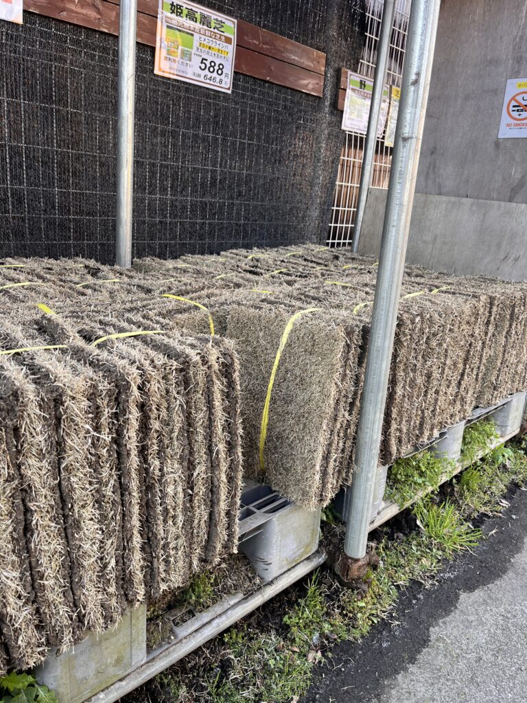 33417881 F1A1 4786 9E6F 57E1941F70DD L0 001