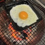 6569B4E1 41B5 42BC A060 7013D436BDAF L0 001